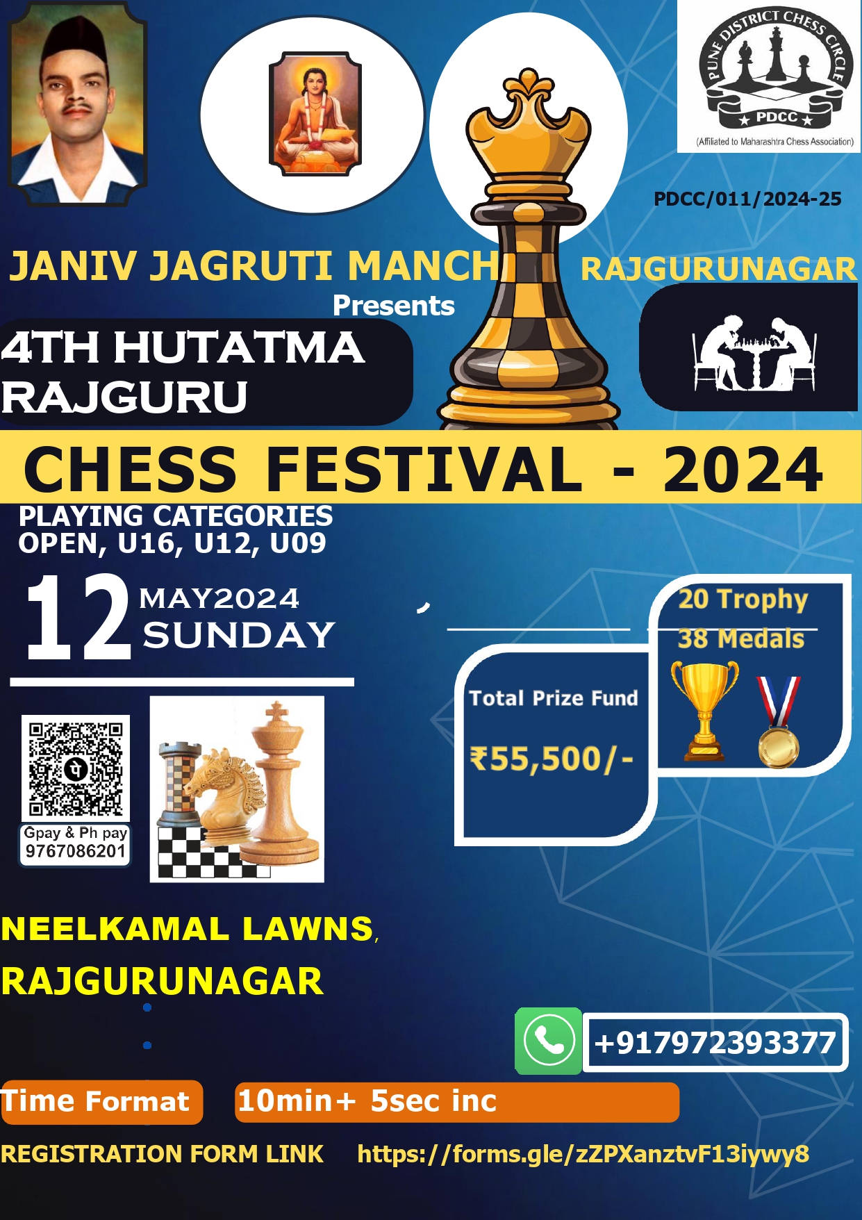 chess_tournament_flyer